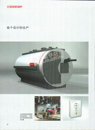 北京盛華尼沃科技發(fā)展有限公司 計算機(jī)信息技術(shù)與建材價格網(wǎng)絡(luò)的創(chuàng)新融合